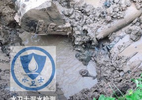 白云区水管漏水检测公司5